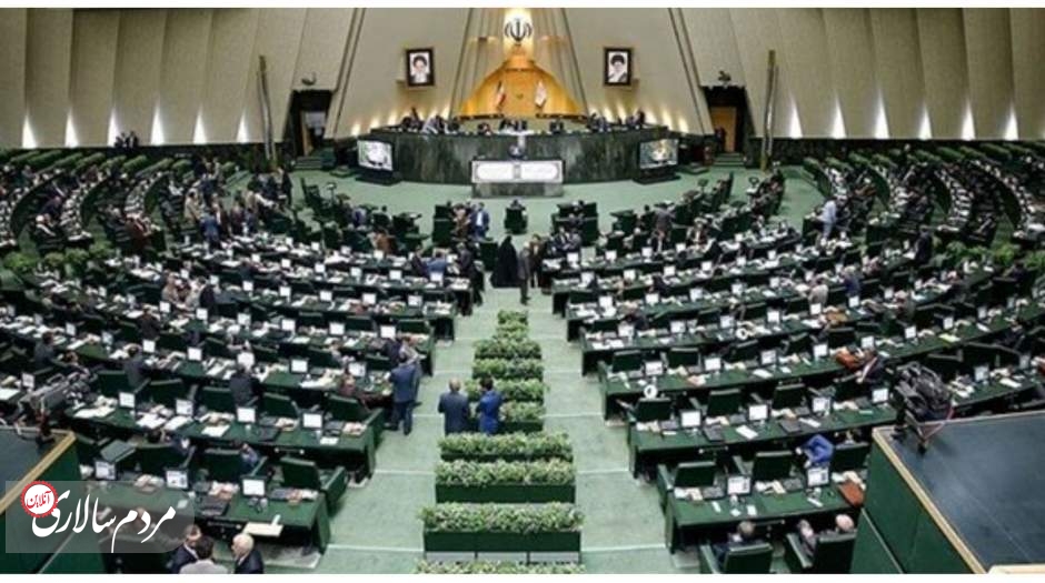 بررسی لایحه عفاف و حجاب هفته آینده در مجلس