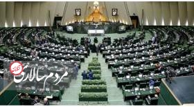 بررسی لایحه عفاف و حجاب هفته آینده در مجلس
