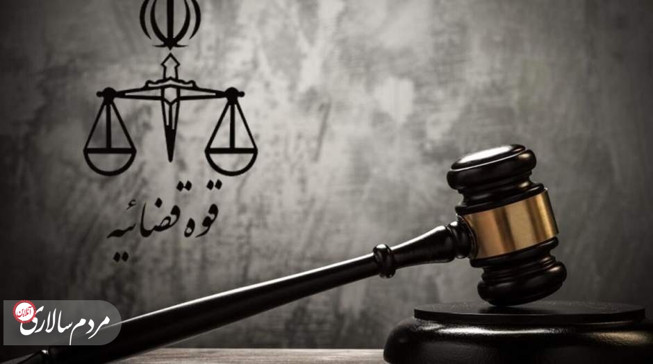 تشکیل سازمان اطلاعات قوه قضائیه در دستور کار