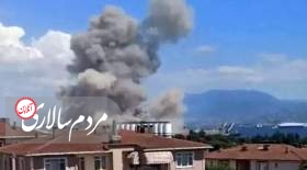 انفجار مهیب در یک بندر ترکیه