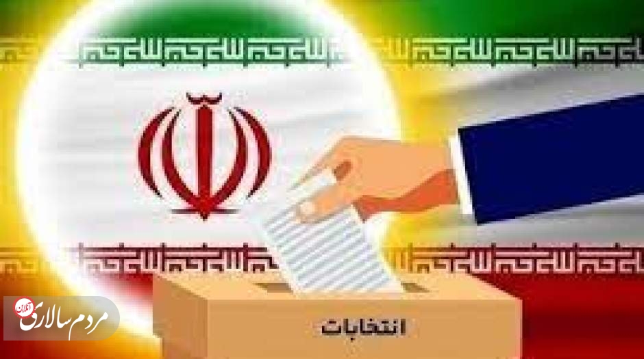 انتخابات مجلس خبرگان هم پیش‌ثبت‌نام دارد؟