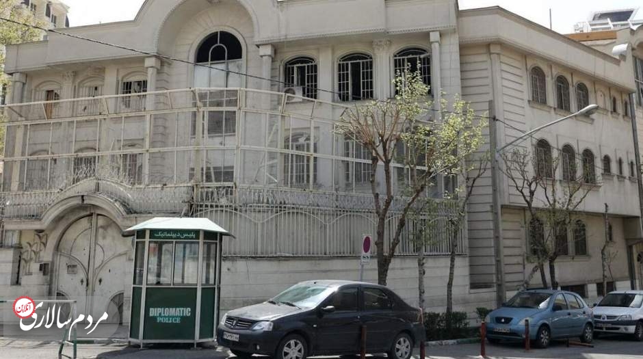 آغاز به کار سفارت عربستان در ایران