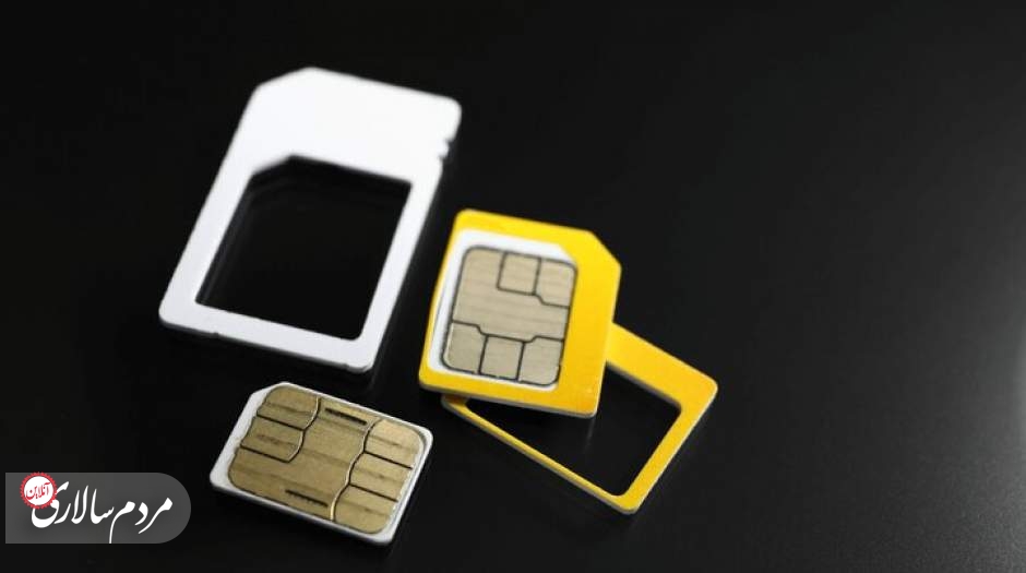 در دام کلاهبرداری به اسم اینترنت5G نیافتید!