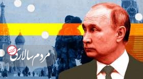 وحشت پوتین از بازداشت