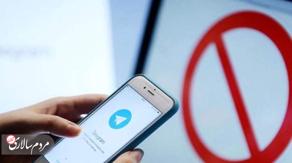 این افراد اینترنت بدون فیلتر دارند