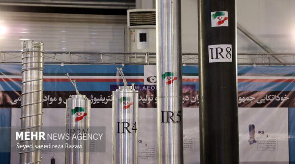 اولین واکنش تل‌آویو به توافق اخیر تهران واشنگتن