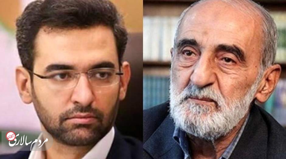 آذری جهرمی خطاب به حسین شریعتمداری: مالکیت پلتفرم های داخلی با نهادهای انقلابی است!