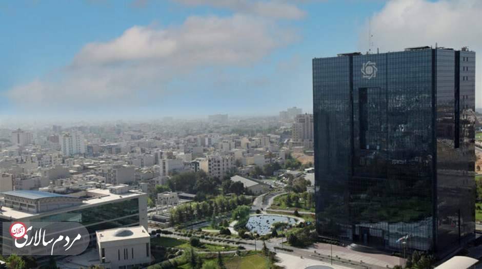 برنامه بانک مرکزی برای منابع ارزی آزاد شده پس از توافق با آمریکا 