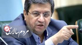 واکنش همتی به آزادسازی پول های بلوکه شده ایران