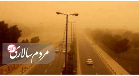 ساعت کار ادارات این استان فردا تغییر کرد