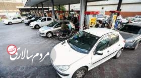  علت شلوغی پمپ بنزین ها مشخص شد!