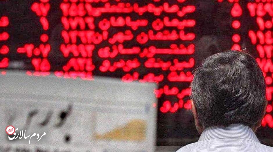 معاملات در انتظار واکنش‌ها