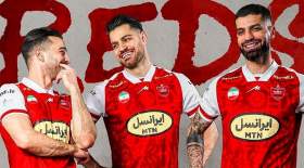 مشکل تندرو‌ها با پیراهن تیم فوتبال پرسپولیس چیست؟