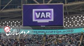 برطرف شدن موانع ورود VAR به ایران با دستور معاون اول رئیس جمهور