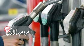  بالاترین رکورد مصرف روزانه بنزین در سال ۱۴۰۲ چند لیتر است؟