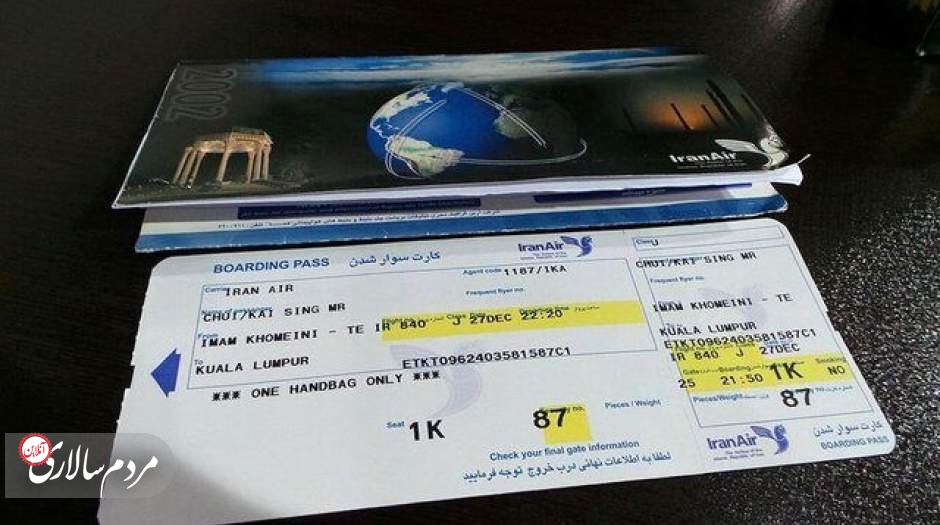خبر خوش برای زائران اربعین