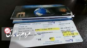 خبر خوش برای زائران اربعین