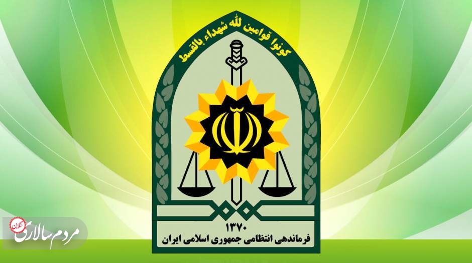 شهادت دومین مامور پلیس در اصفهان در پی درگیری با قاتل مسلح