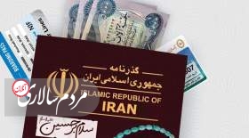 خبر مهم برای زائران اربعین درباره توزیع ارز