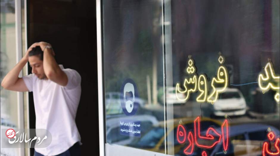 ۸۵۰ بنگاه غیرمجاز در تهران پلمب شد