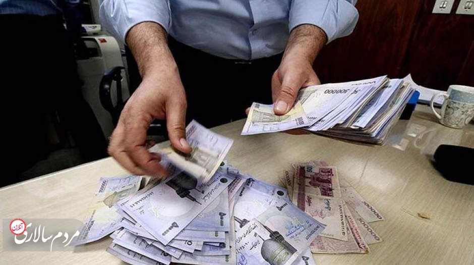 حقوق کارمندان دوباره افزایش می‌یابد؟ 