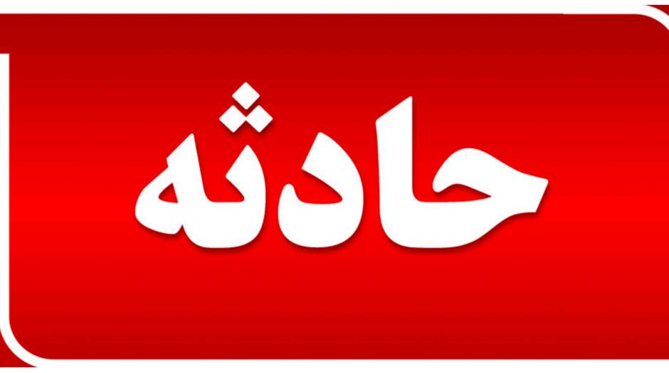 اوج تصادفات فوتی پایتخت در این ساعات رخ می دهد