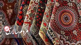این کشور جای ایران را در بازار فرش گرفت
