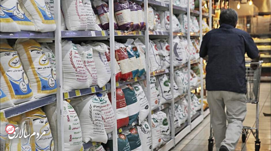 قیمت برنج مازندران امروز کیلویی چند؟