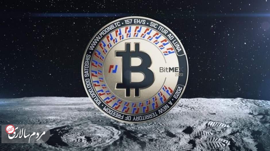 آخرین وضعیت بازار رمز ارز