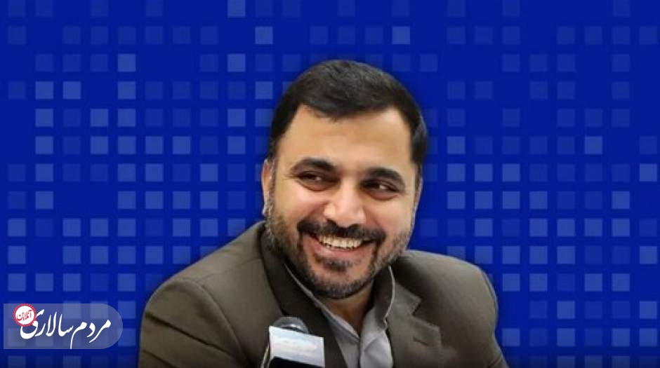 وزیر ارتباطات اکانت اینستاگرام خود را حذف کرد!