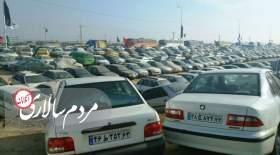 اعلام هزینه پارکینگ‌های مرز مهران