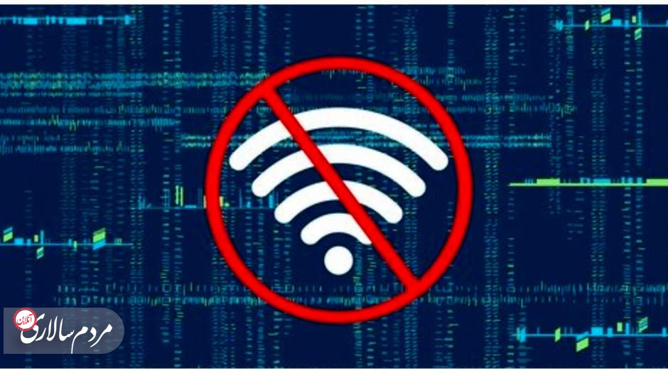 وضعیت ناامید کننده اینترنت ایران را ببینید