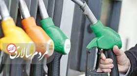 قیمت بنزین سال آینده گران می شود؟