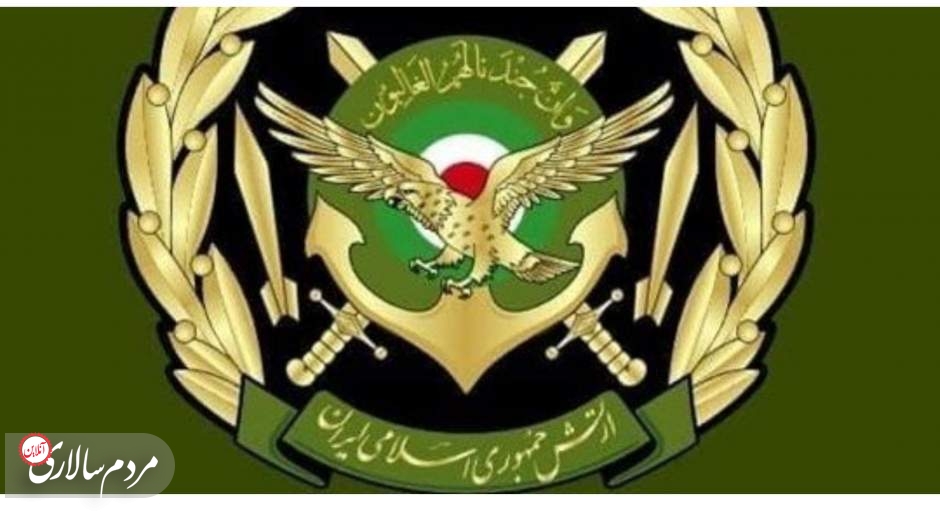 ارتش بیانیه‌ داد