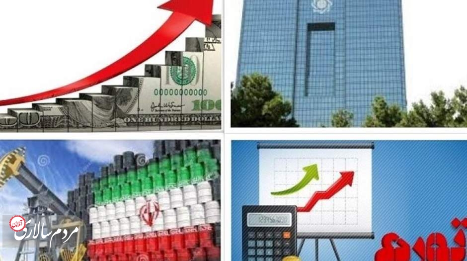 تورم مرداد به ۴۶.۷ درصد رسید