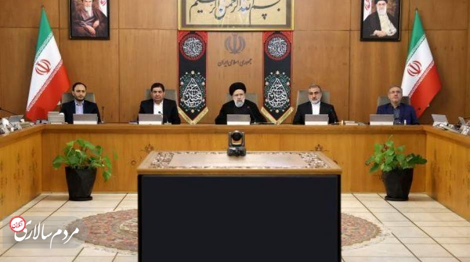 ماموریت مهم رئیسی به رییس کل بانک مرکزی