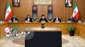 ماموریت مهم رئیسی به رییس کل بانک مرکزی