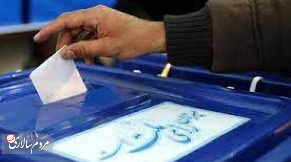 پیشگویی روزنامه جوان درباره انتخابات مجلس!