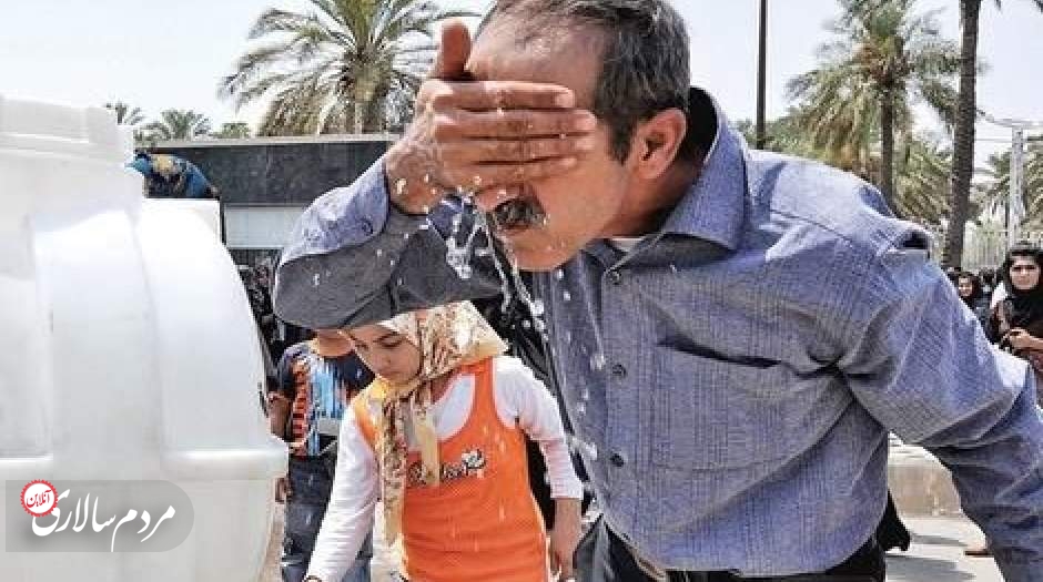 گرمای جهمنی در این شهر جنوبی ایران!