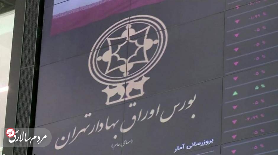 رشد ۱۰ هزار و ۹۰۴ واحدی بورس امروز
