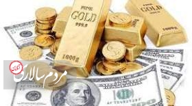 سوخت‌گیری سکه از طلای جهانی