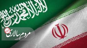 ایران و عربستان در آستانه توافق فوتبالی
