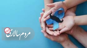 برای جلوگیری از ابتلا به سرطان پروستات این کار مهم را انجام دهید