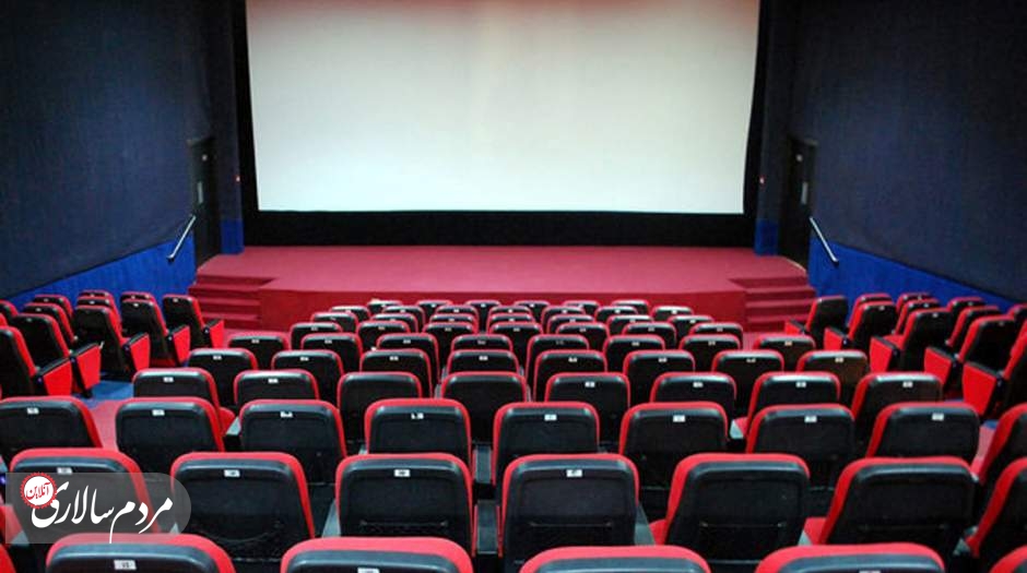 سینماها از سه شنبه تعطیل می‌شوند