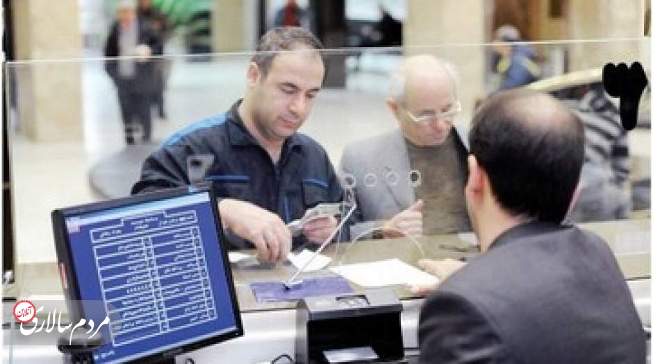 ساعات کاری جدید سامانه‌های ساتنا و پایا اعلام شد