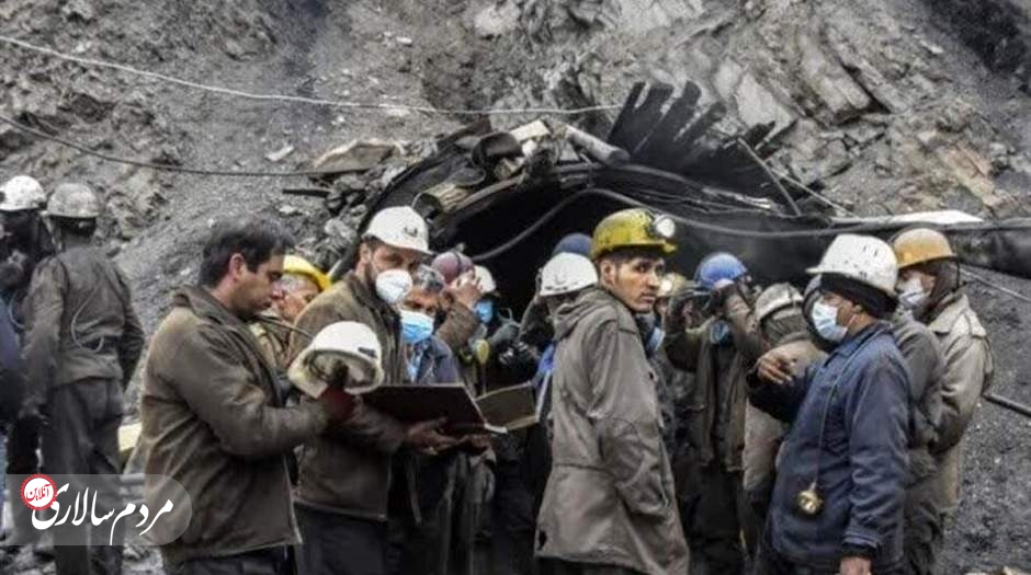چرا شش کارگر معدن طزره کشته شدند؟