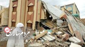 آمار هولناک قربانیان زلزله مراکش