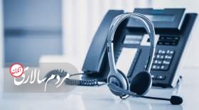 ارتباطات هوشمند کسب و کار با مرکز تماس VoIP