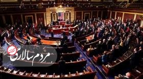 تصویب جنجالی "قانون مهسا" در کنگره آمریکا