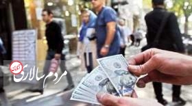 ۳ پیش‌بینی مهم از قیمت دلار